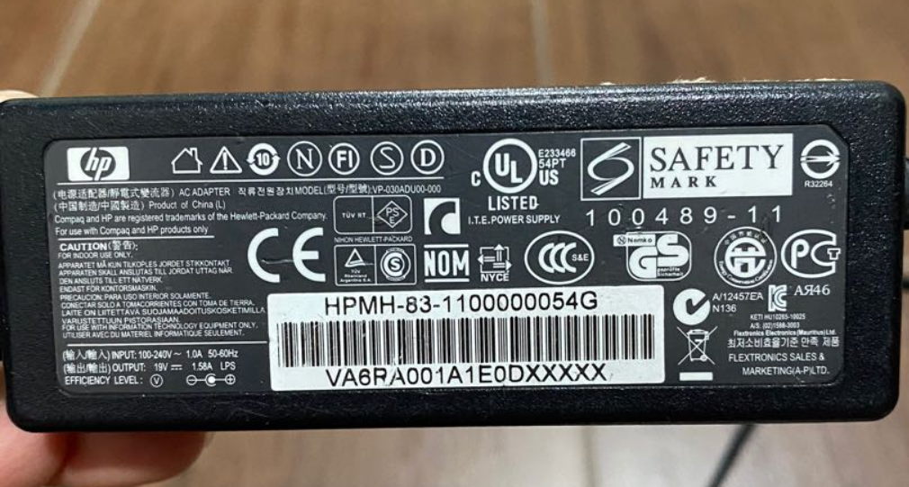 What Do You Look for in HP Laptop Chargers?